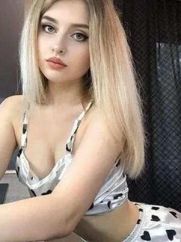 Дарья